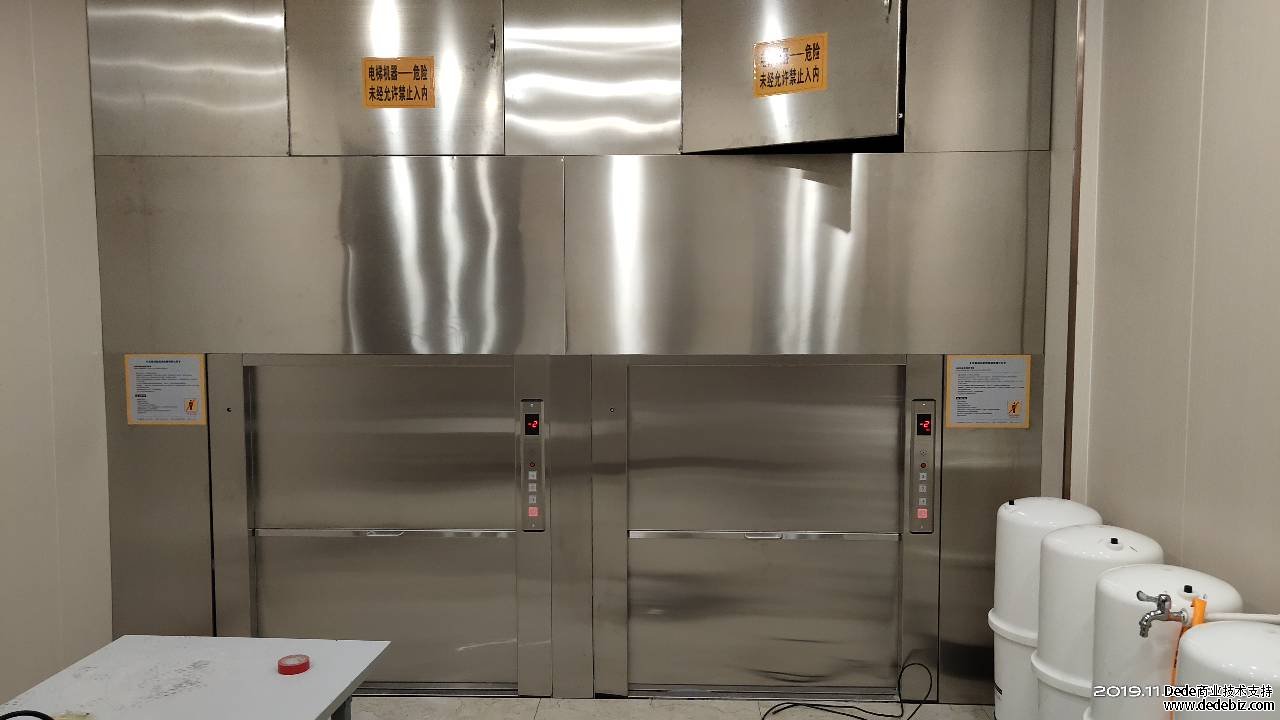 传菜电梯